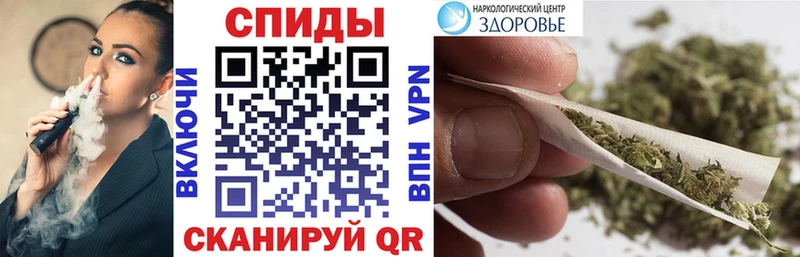 купить наркоту  площадка формула  БУТИРАТ 1.4BDO  Тында 