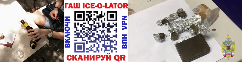 сколько стоит  Тында  ГАШИШ Premium 
