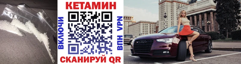 shop какой сайт  Тында  Кетамин ketamine 
