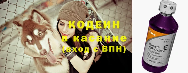 PSILOCYBIN Абдулино