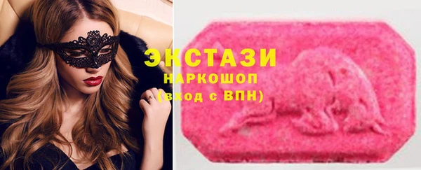 PSILOCYBIN Абдулино