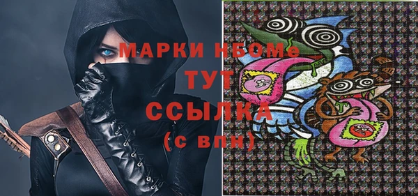 PSILOCYBIN Абдулино