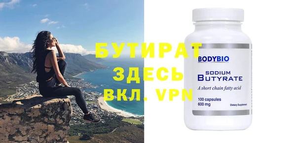 PSILOCYBIN Абдулино