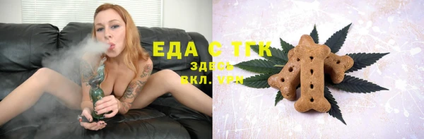 PSILOCYBIN Абдулино