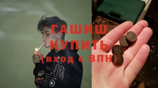 PSILOCYBIN Абдулино