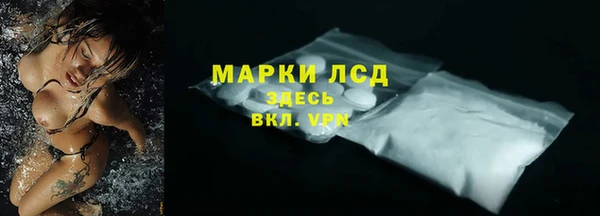 PSILOCYBIN Абдулино