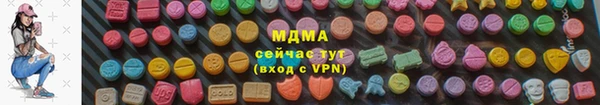 PSILOCYBIN Абдулино