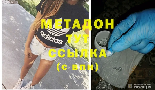 PSILOCYBIN Абдулино