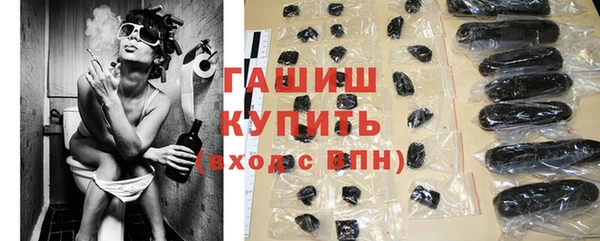 PSILOCYBIN Абдулино
