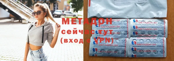PSILOCYBIN Абдулино